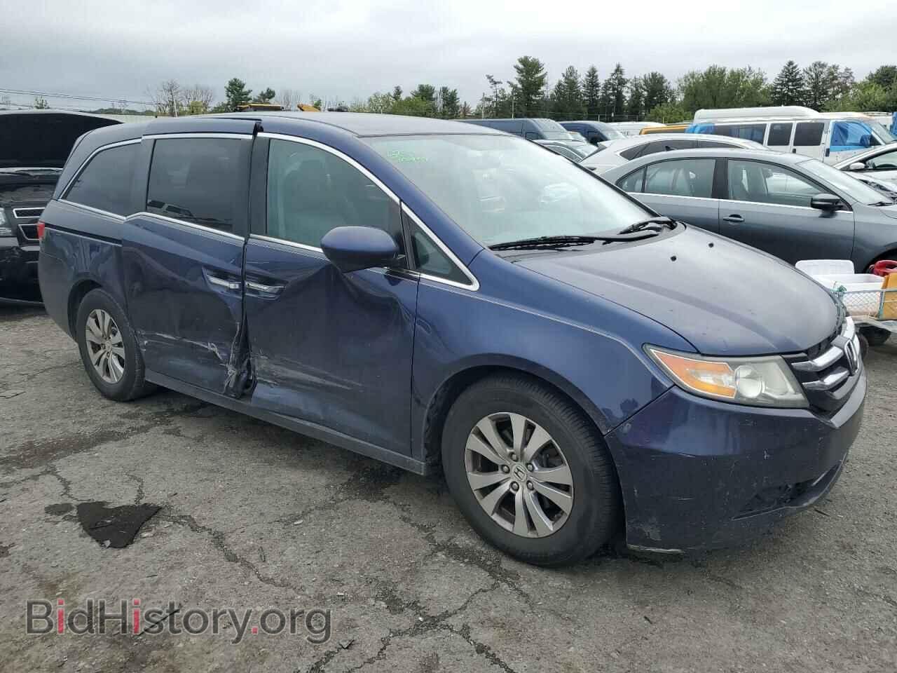 2015 HONDA All Models - VIN: 5FNRL5H40FB063029 - Фото 4