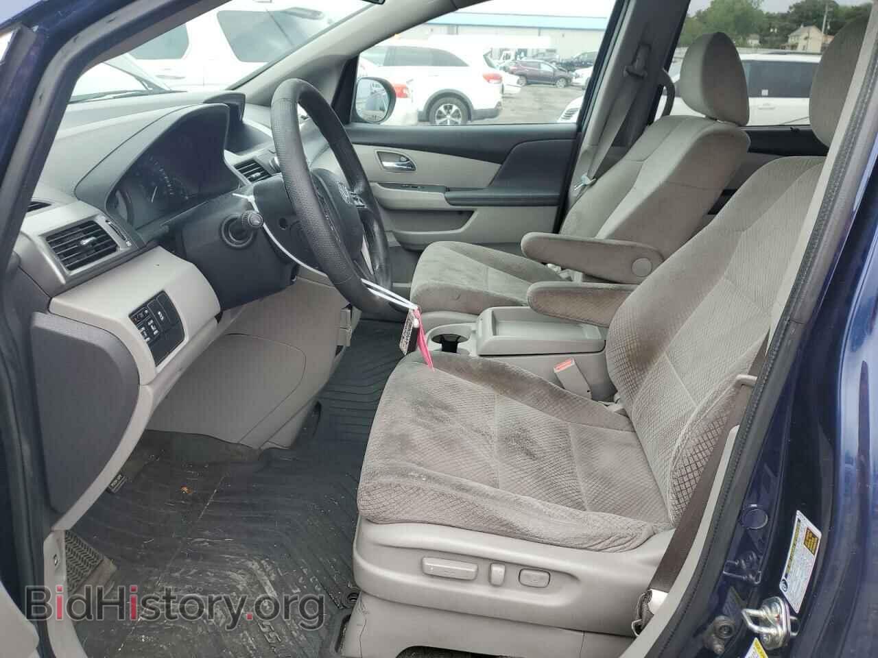 2015 HONDA All Models - VIN: 5FNRL5H40FB063029 - Фото 7