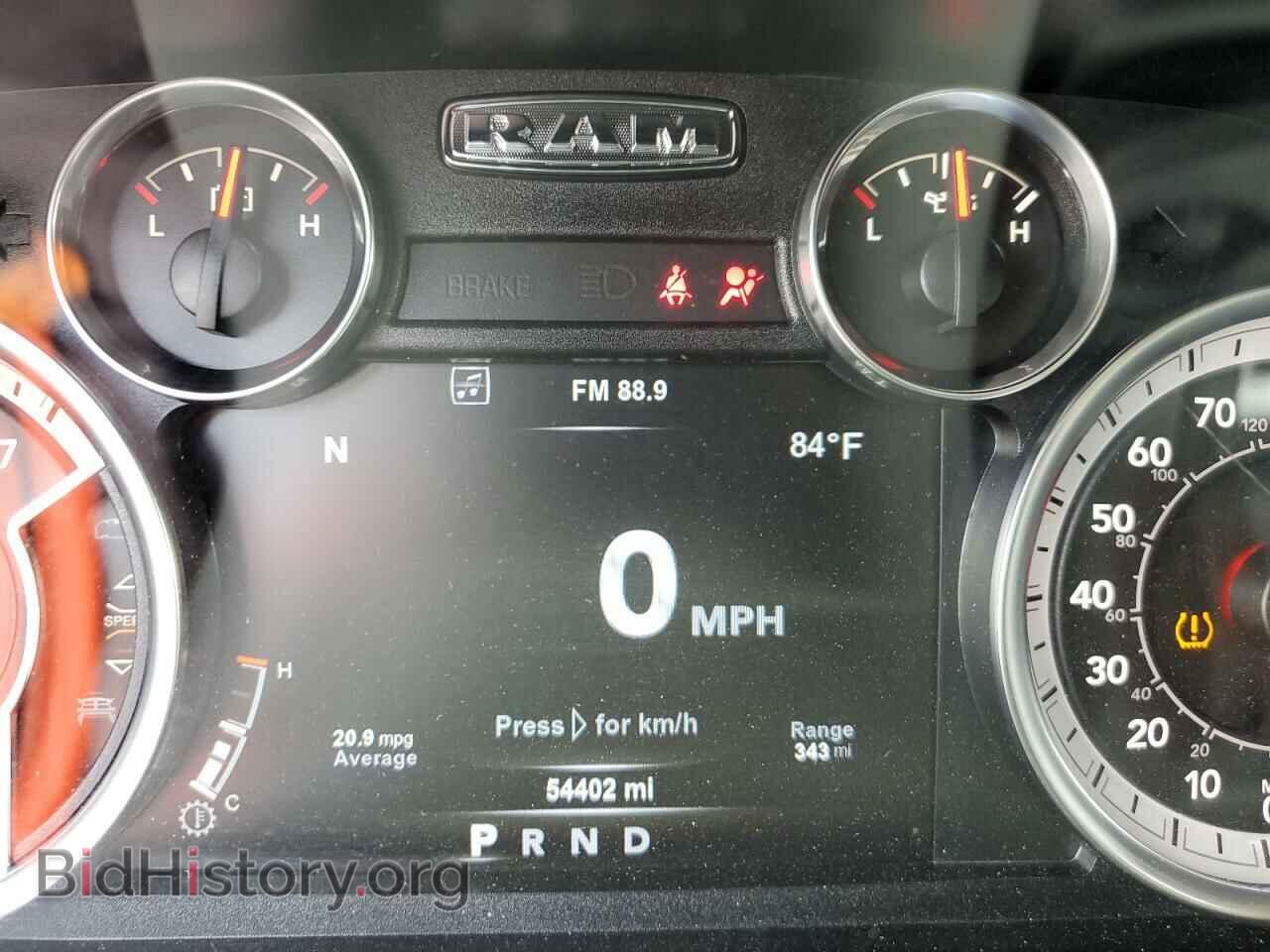 2018 RAM 1500 - VIN: 1C6RR7NT4JS214530 - Photo 9