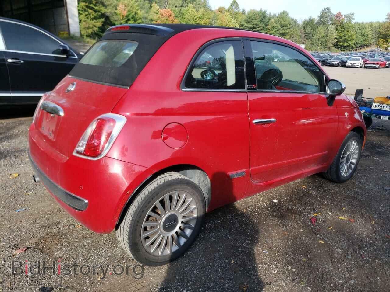 2015 FIAT 500 - VIN: 3C3CFFER4FT647667 - Photo 3