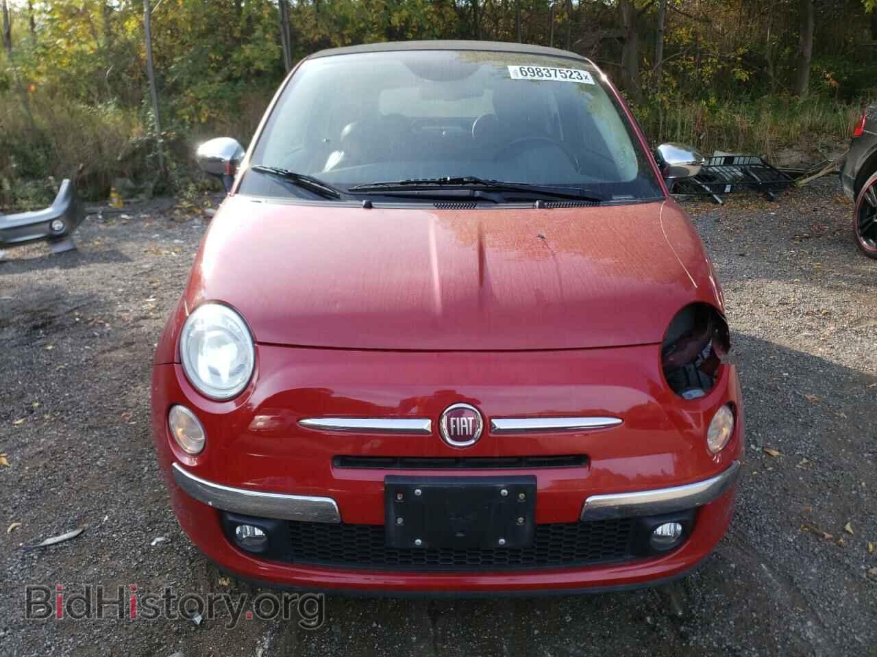 2015 FIAT 500 - VIN: 3C3CFFER4FT647667 - Photo 5