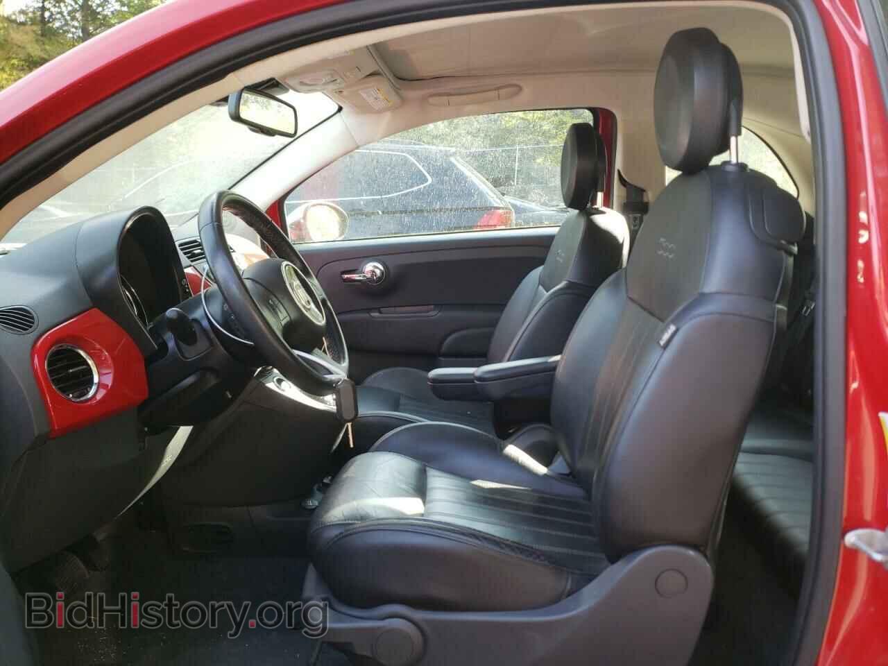 2015 FIAT 500 - VIN: 3C3CFFER4FT647667 - Photo 7