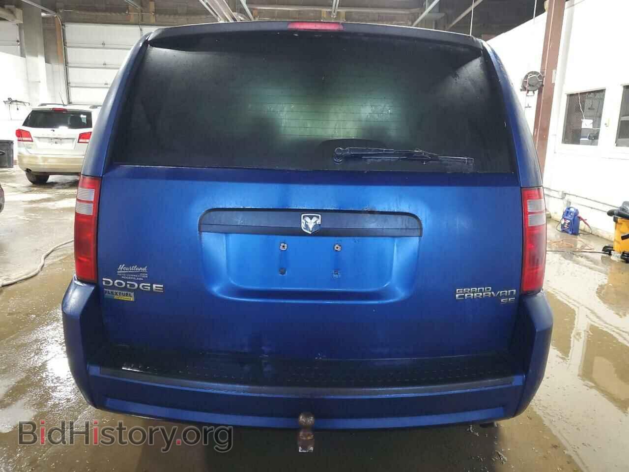 2010 DODGE CARAVAN - VIN: 2D4RN4DE0AR490827 - Photo 6