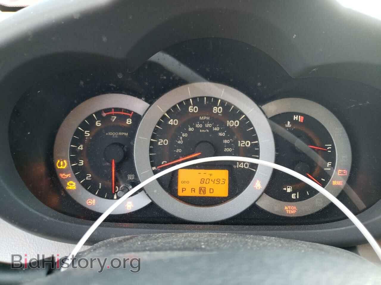 2012 TOYOTA RAV4 - VIN: 2T3BF4DV2CW226691 - Фото 8