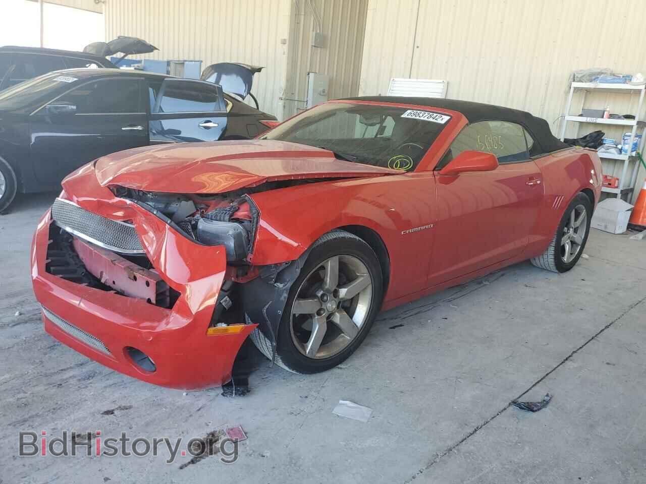 Фотография 2G1FB3D30C9107112 - CHEVROLET CAMARO 2012