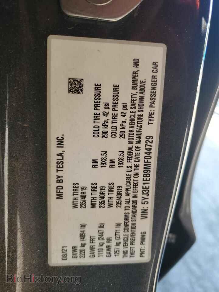 2021 TESLA MODEL 3 - VIN: 5YJ3E1EB9MF044729 - Photo 12