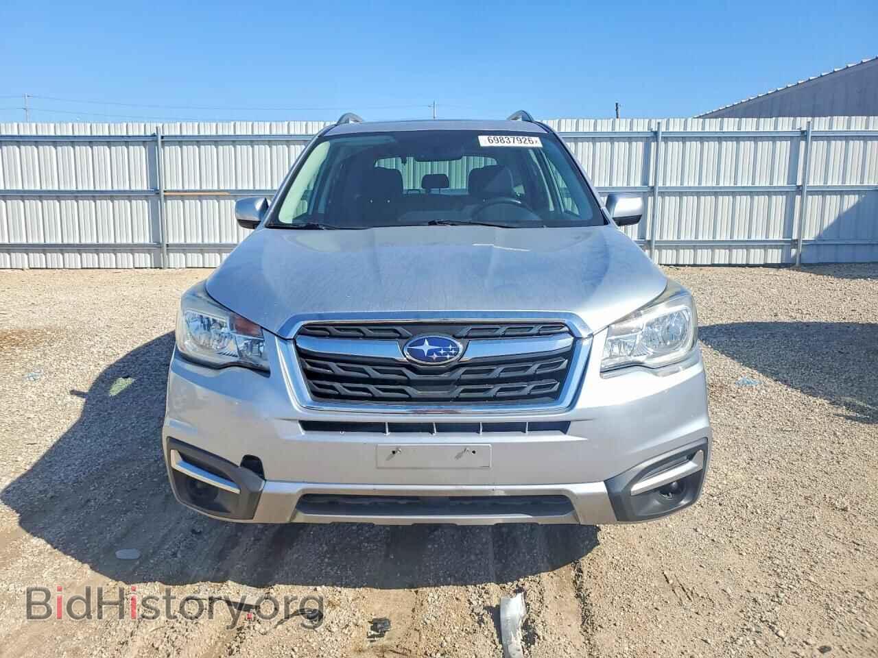 2017 SUBARU FORESTER - VIN: JF2SJAEC0HH411959 - Фото 5