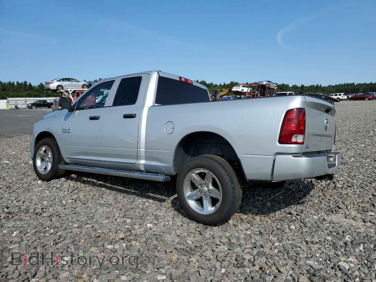 2017 RAM 1500 - VIN: 1C6RR7FG5HS795323 - Фото 2