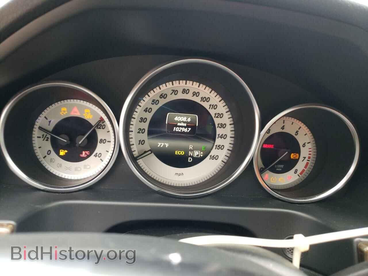 2014 MERCEDES-BENZ E-CLASS - VIN: WDDHF8JBXEB020743 - Фото 8