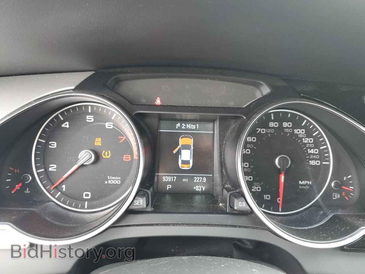 2017 AUDI A5 - VIN: WAUD2AFR1HA001703 - Фото 9