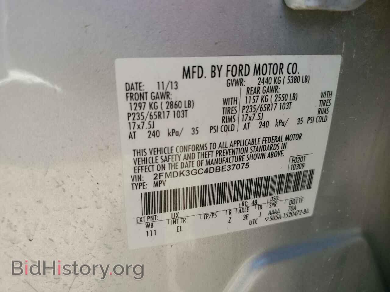 2013 FORD EDGE - VIN: 2FMDK3GC4DBE37075 - Фото 13