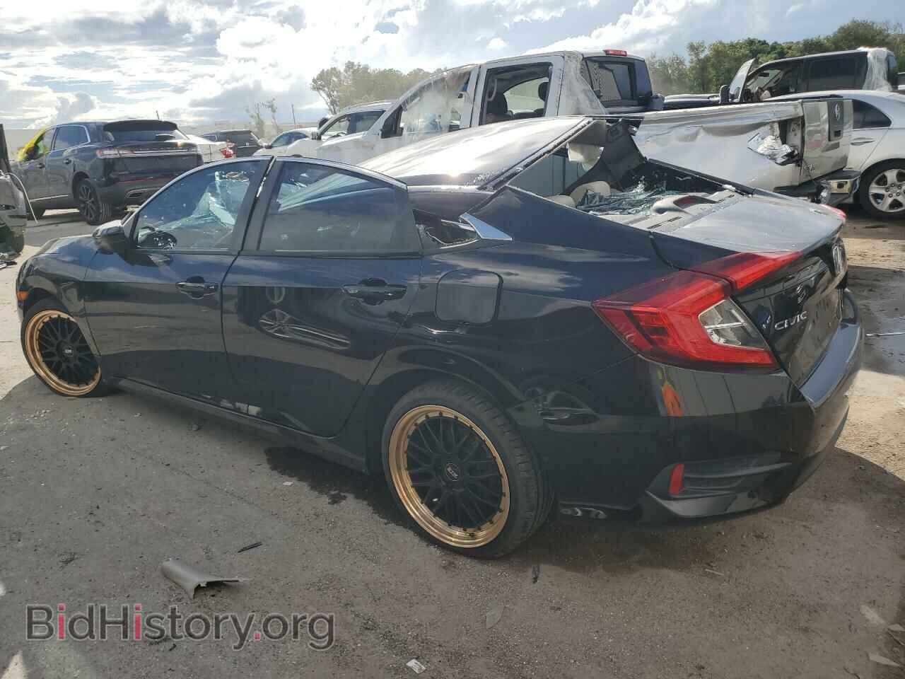 2017 HONDA CIVIC - VIN: 19XFC2F50HE061416 - Фото 2