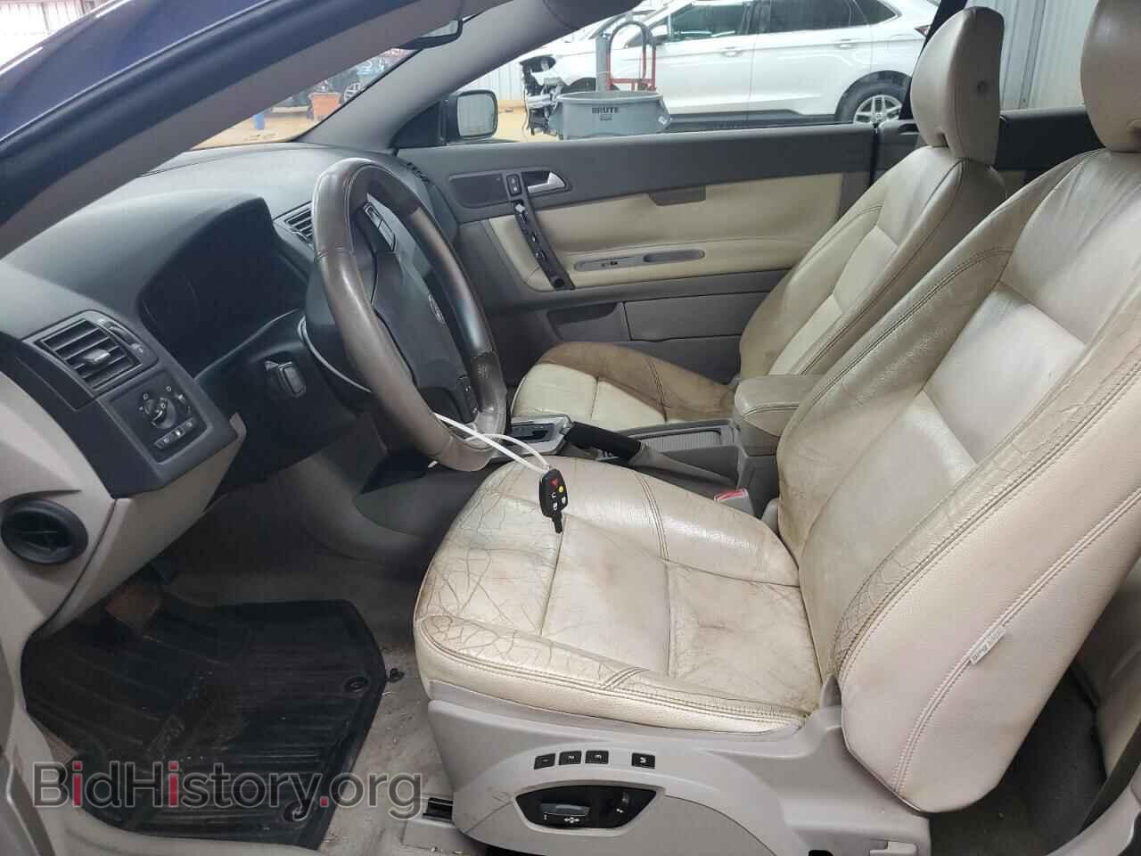 2006 VOLVO C70 - VIN: YV1MC68246J004437 - Фото 7