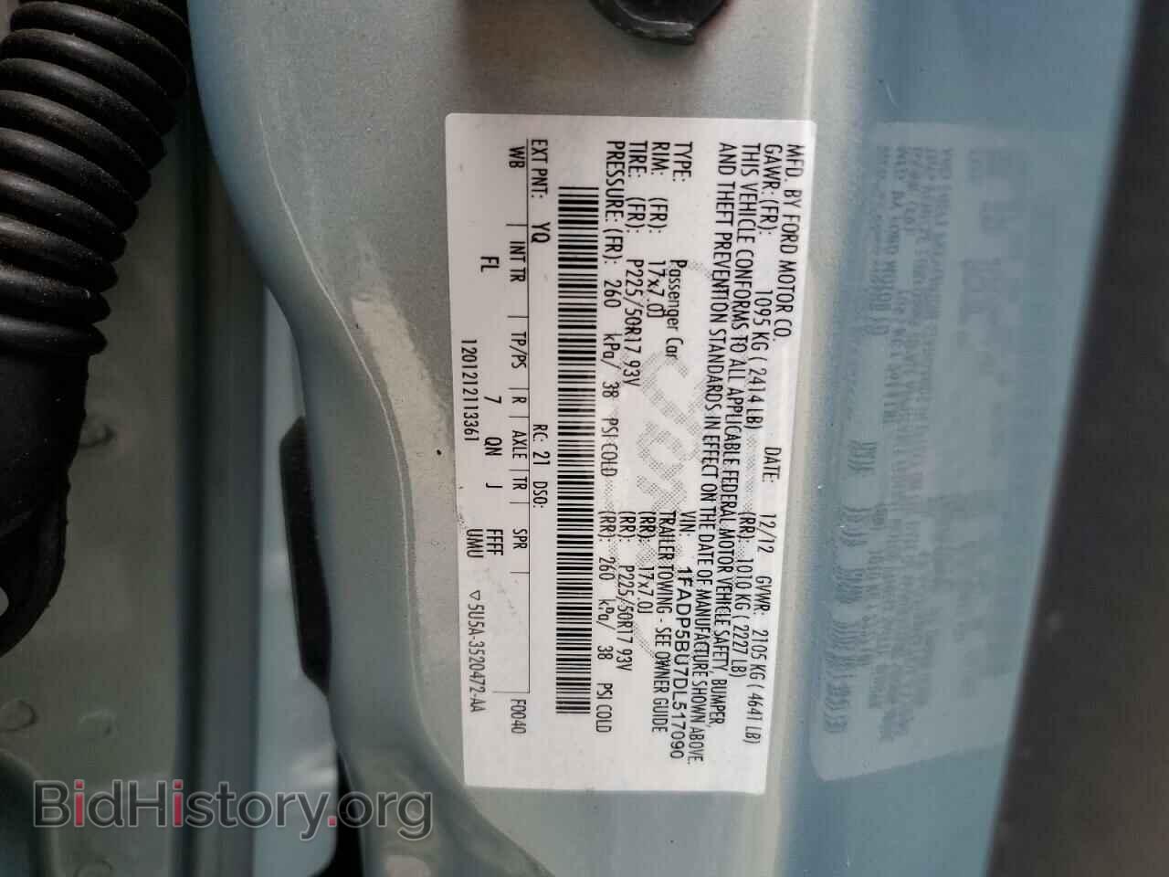 2013 FORD CMAX - VIN: 1FADP5BU7DL517090 - Фото 12