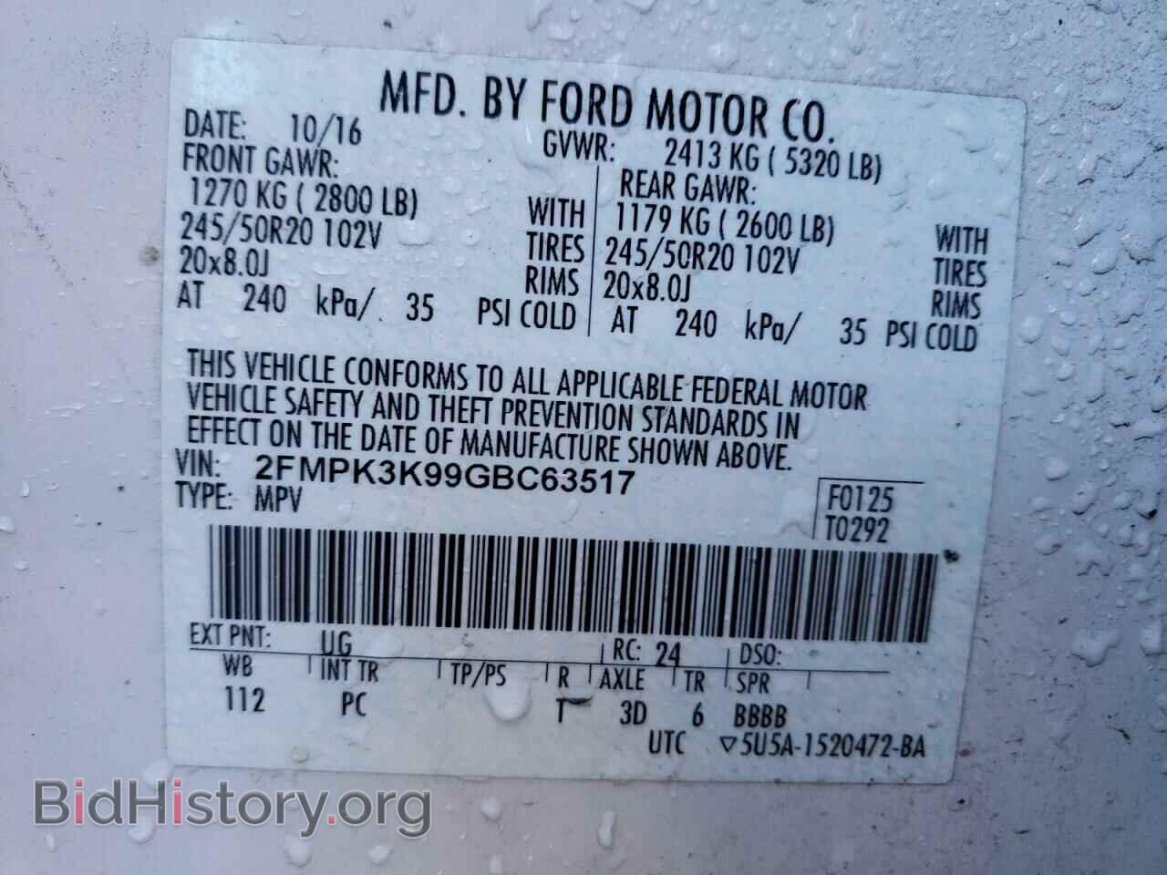2016 FORD EDGE - VIN: 2FMPK3K99GBC63517 - Фото 10