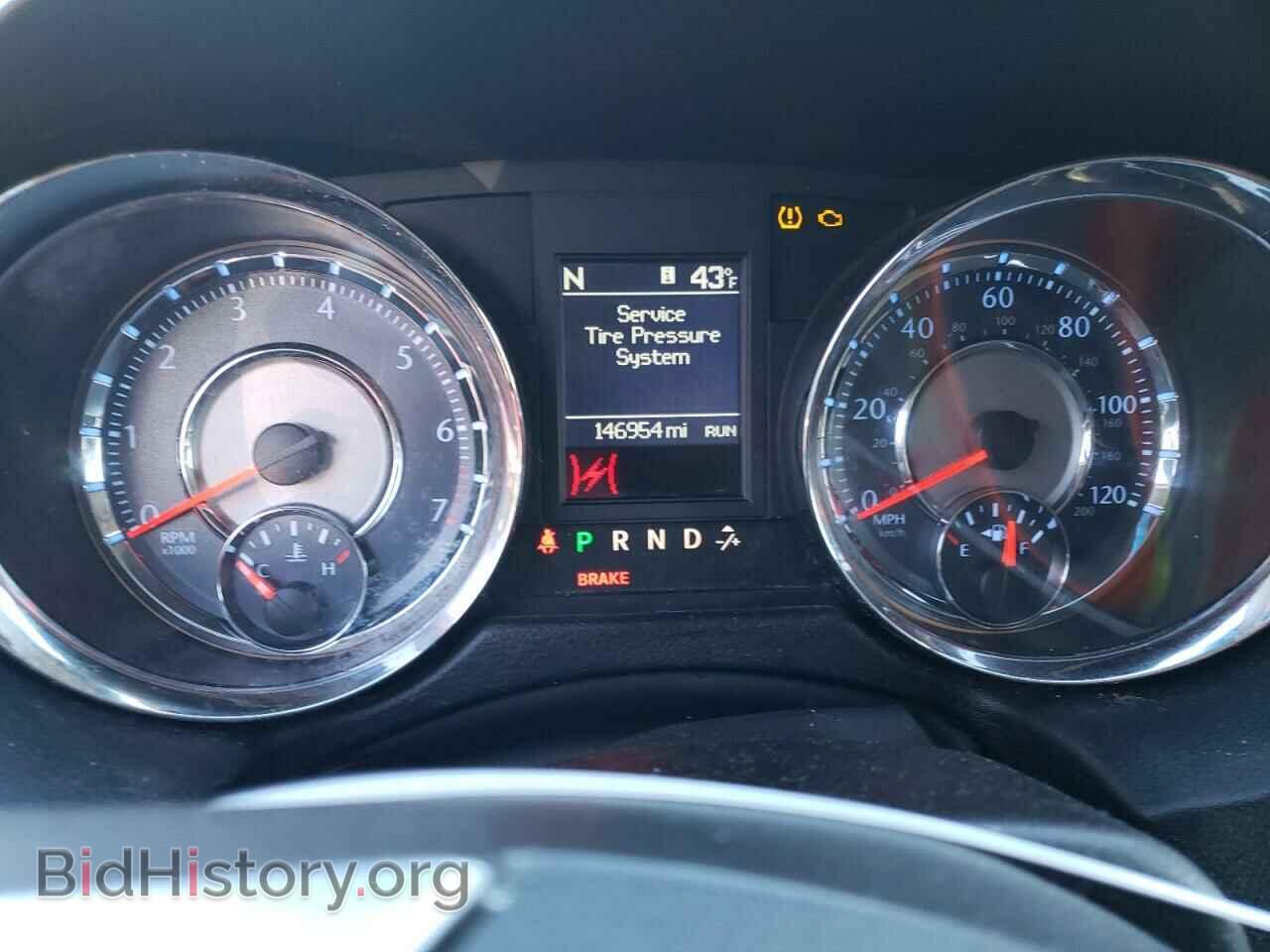 2012 CHRYSLER MINIVAN - VIN: 2C4RC1BG7CR197631 - Фото 9