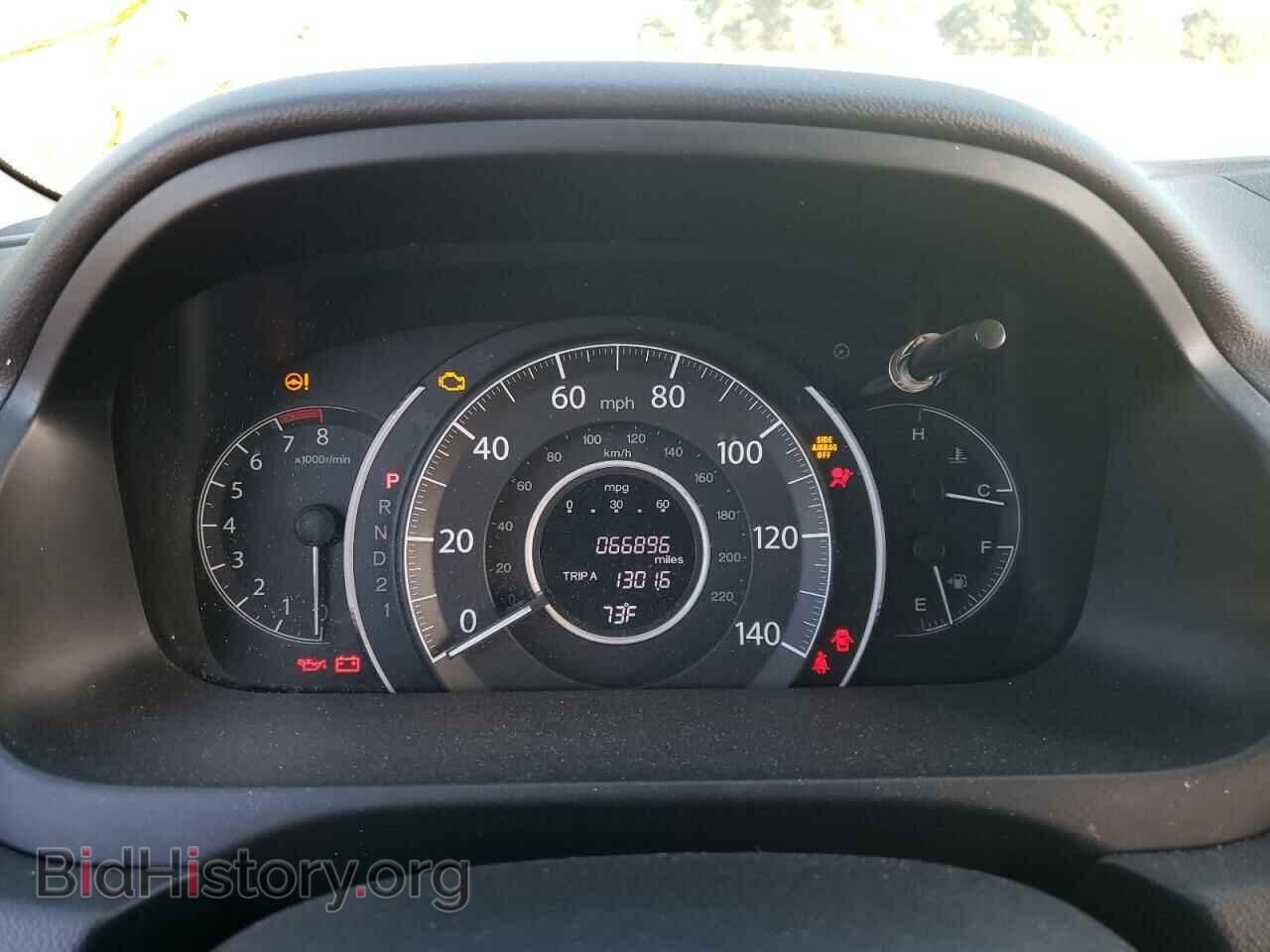2012 HONDA CRV - VIN: 2HKRM3H79CH502804 - Фото 9