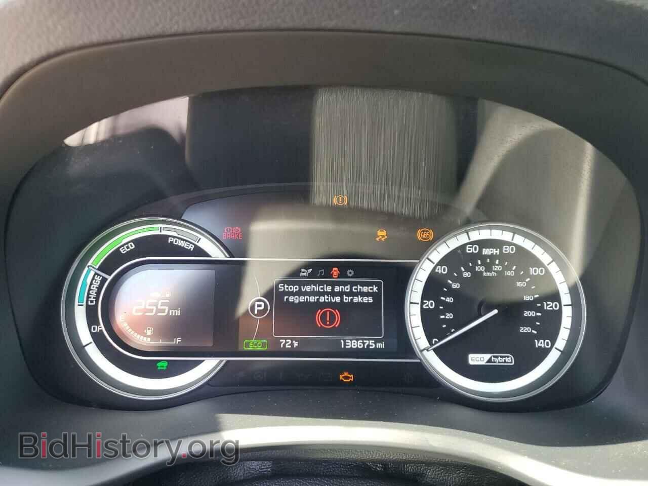2019 KIA NIRO - VIN: KNDCB3LC3K5264172 - Фото 9