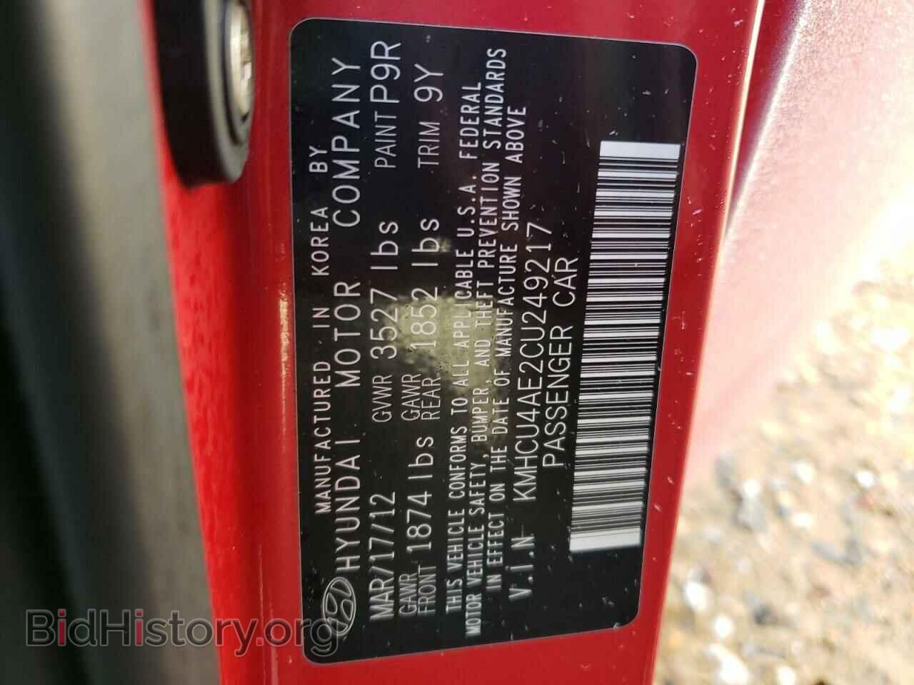 2012 HYUNDAI ACCENT - VIN: KMHCU4AE2CU249217 - Фото 10