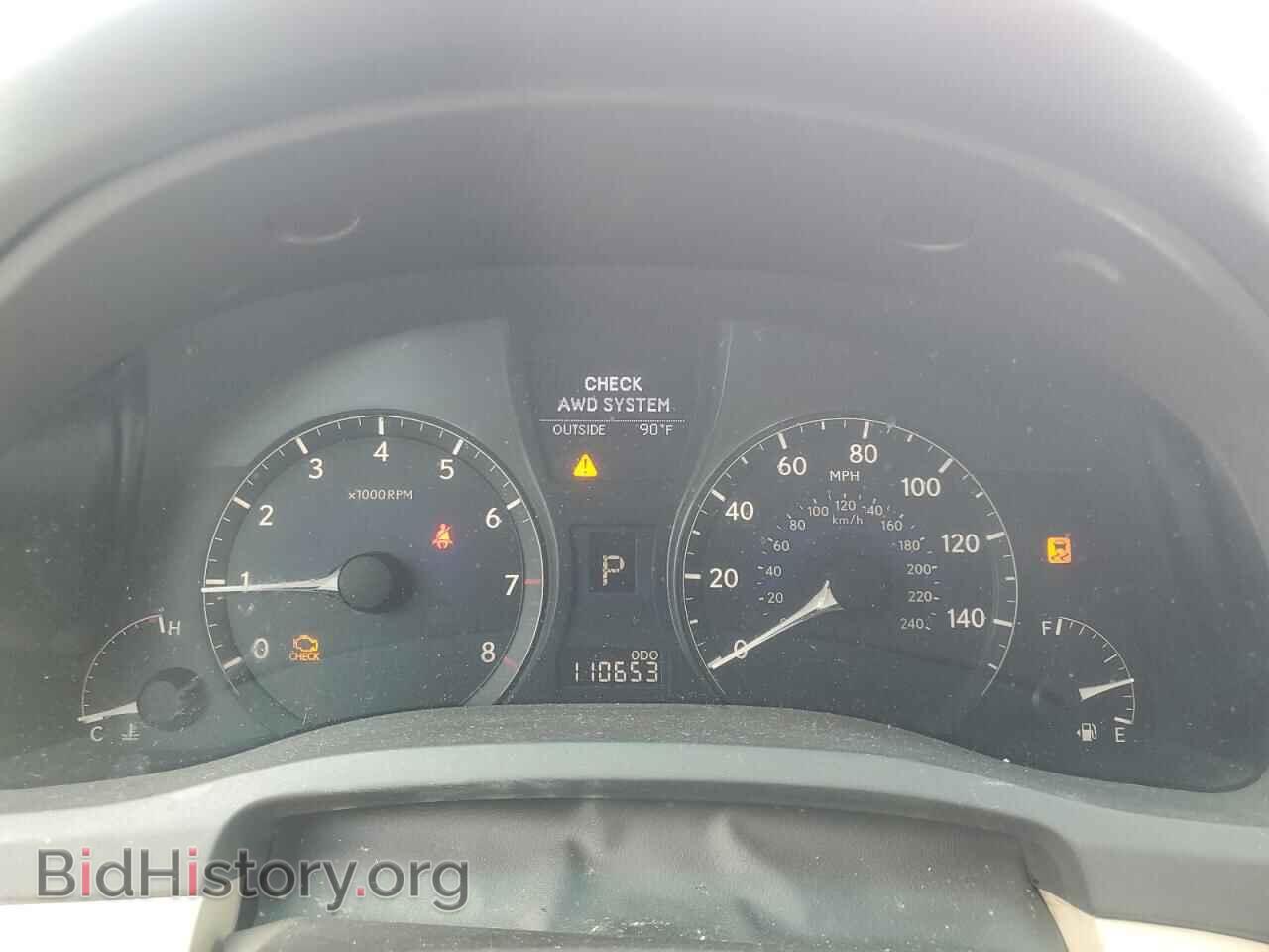 2010 LEXUS RX350 - VIN: 2T2BK1BA0AC048132 - Фото 9