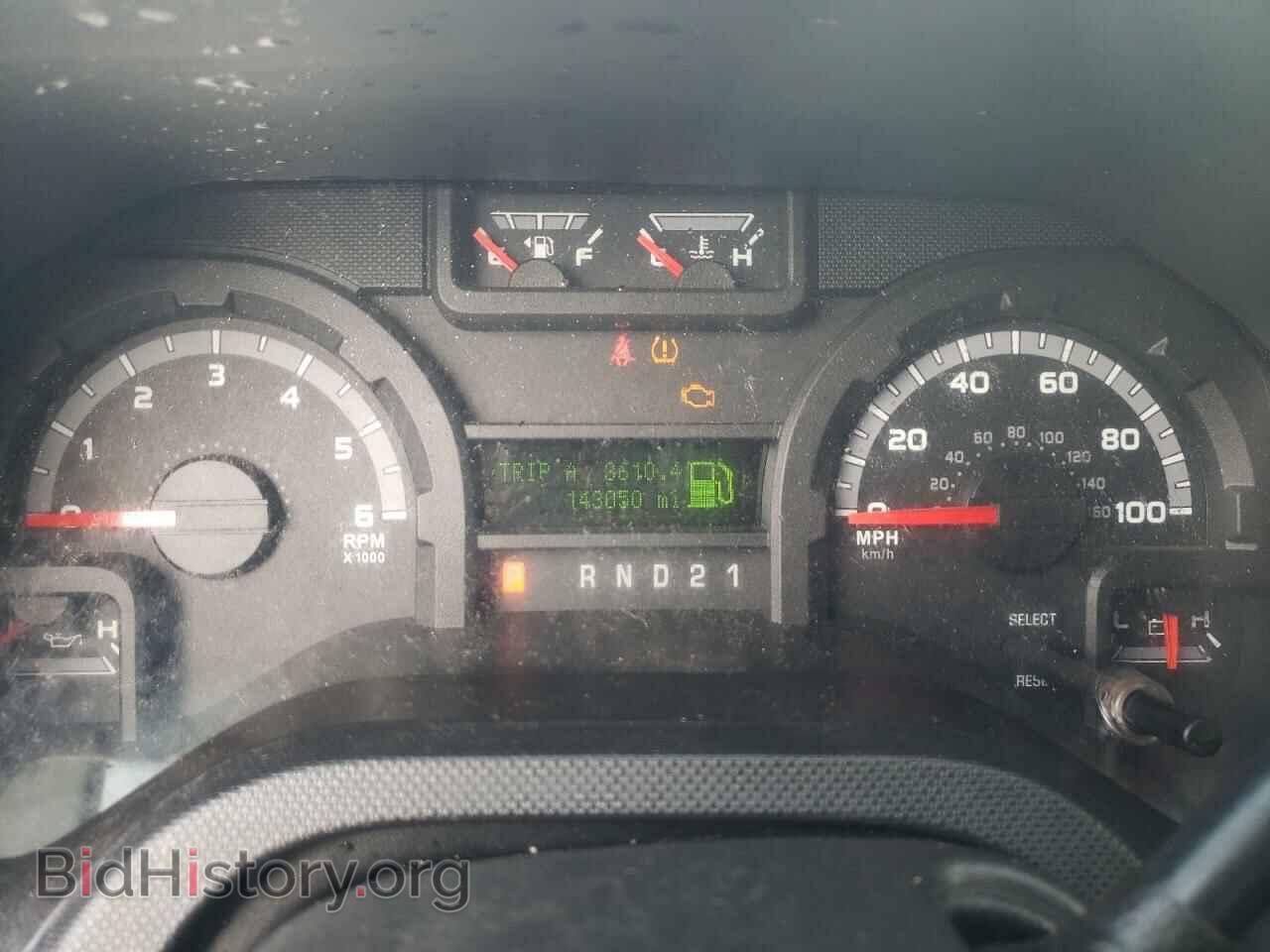 2012 FORD ECONOLINE - VIN: 1FBNE3BL1CDA97159 - Фото 9