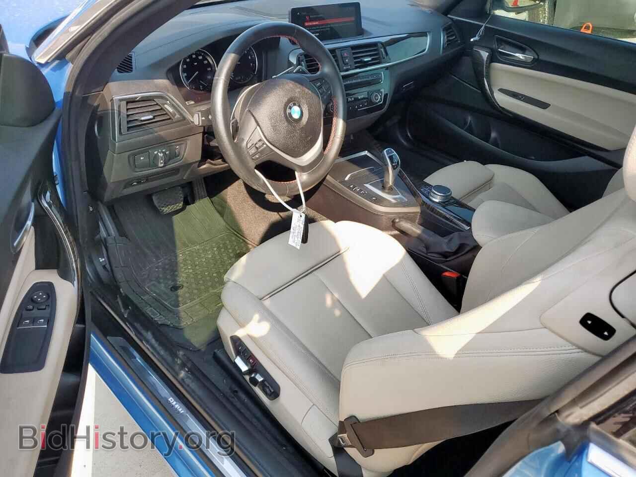 2020 BMW 2 SERIES - VIN: WBA2J1C08L7E68075 - Фото 8