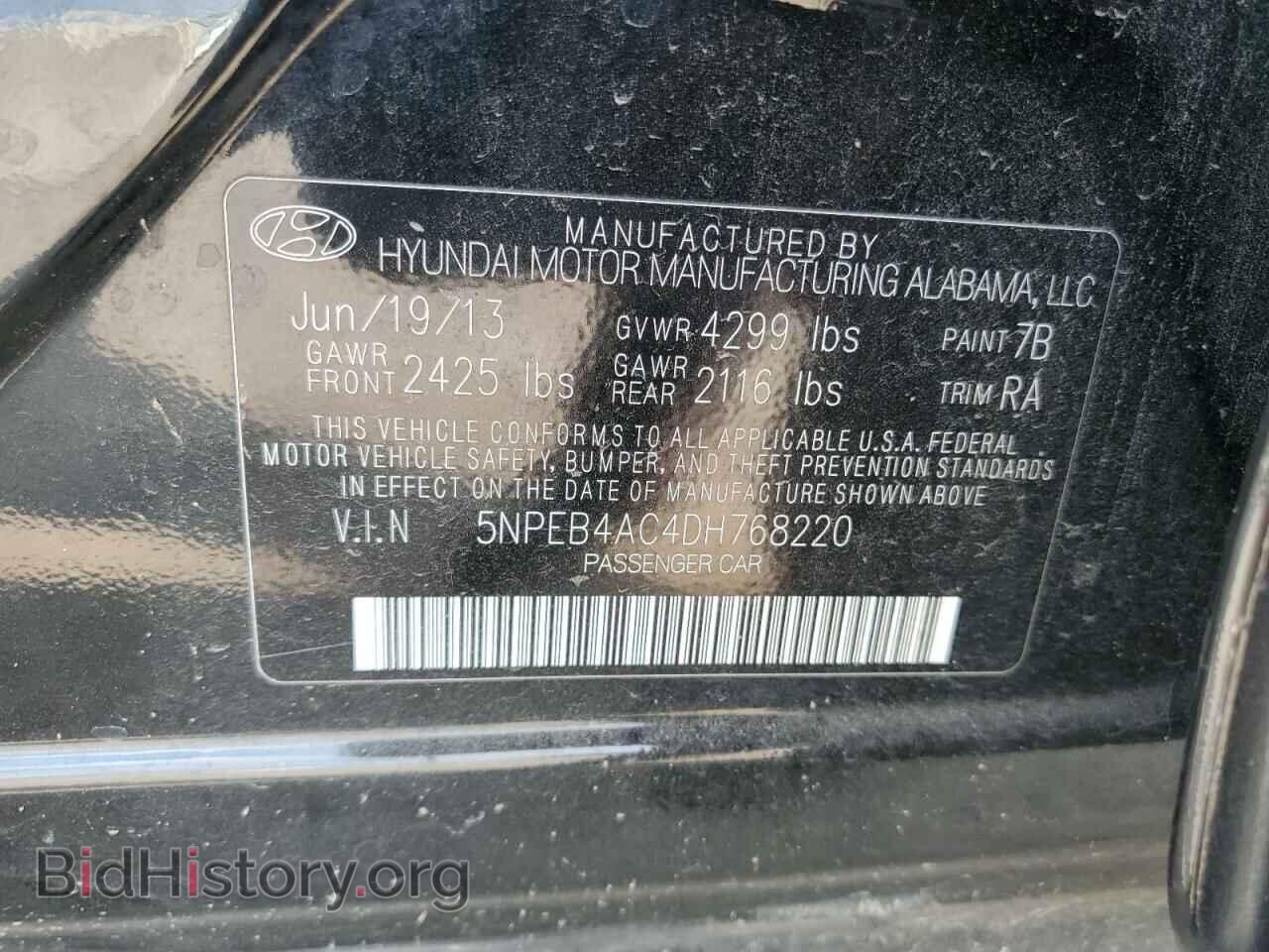 2013 HYUNDAI SONATA - VIN: 5NPEB4AC4DH768220 - Фото 12