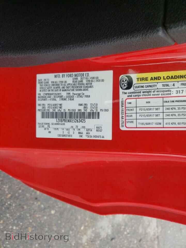 2014 FORD MUSTANG - VIN: 1ZVBP8EMXE5263425 - Фото 10