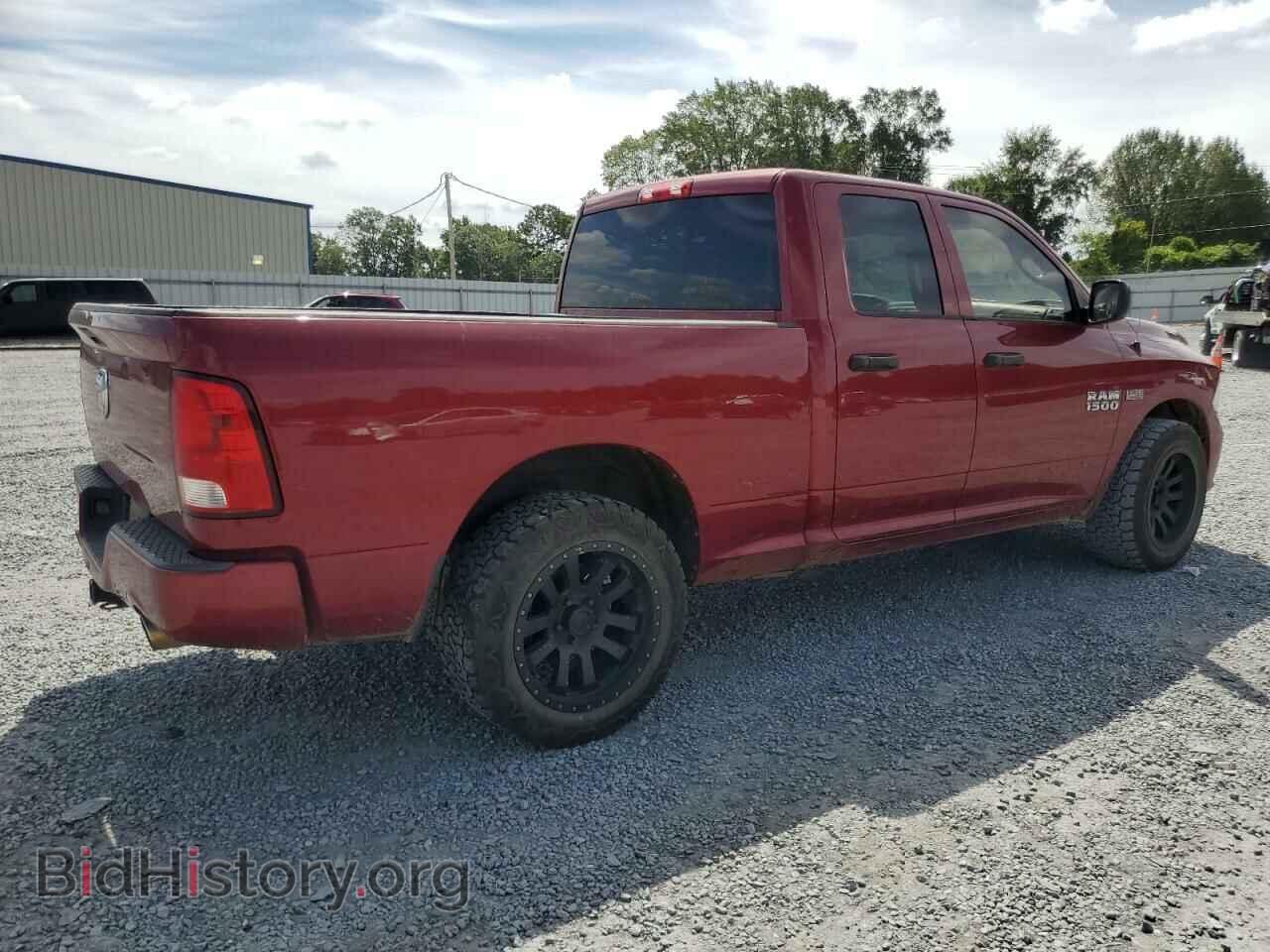 2014 RAM 1500 - VIN: 1C6RR6FT5ES190835 - Photo 3