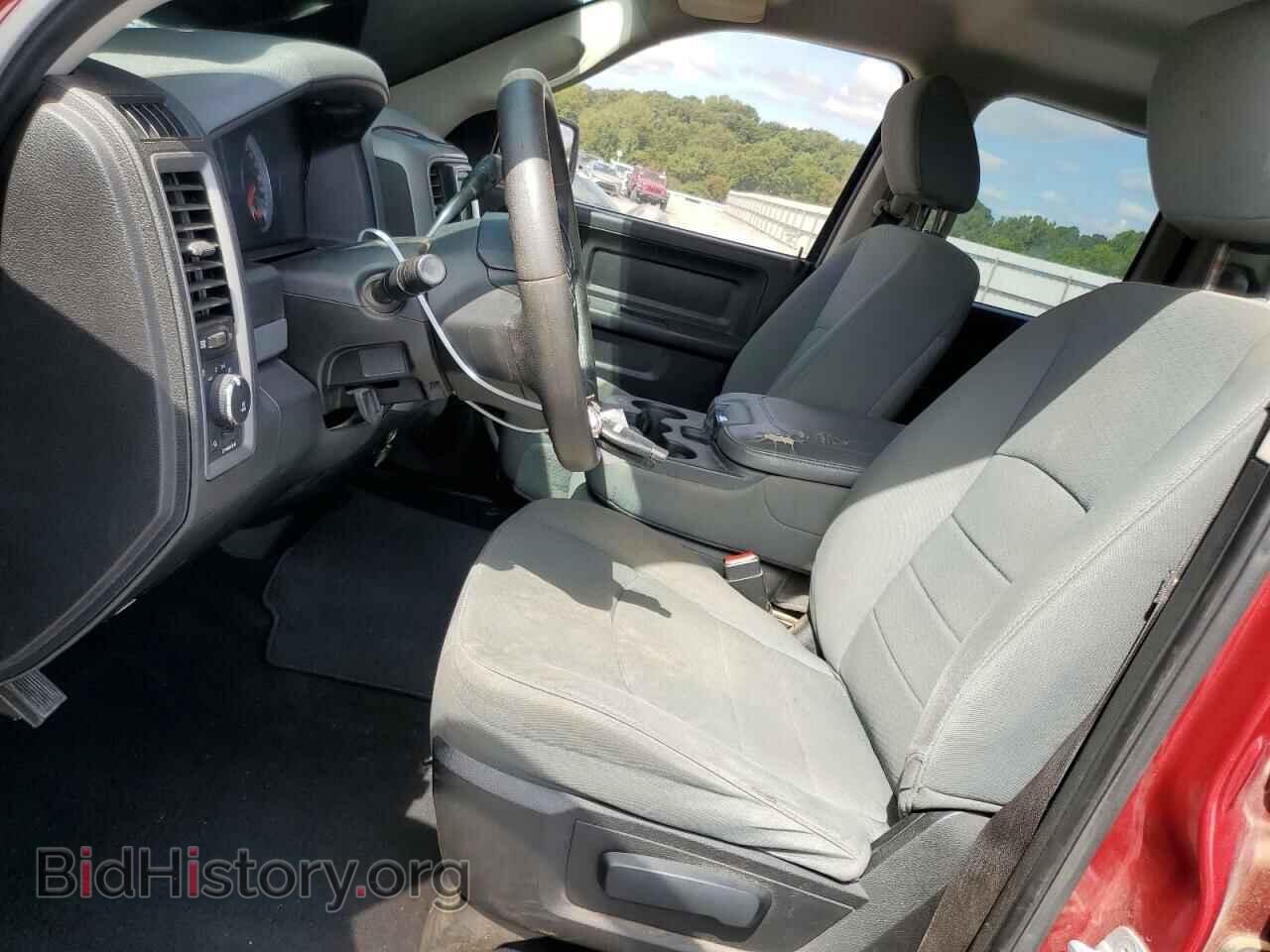 2014 RAM 1500 - VIN: 1C6RR6FT5ES190835 - Photo 7