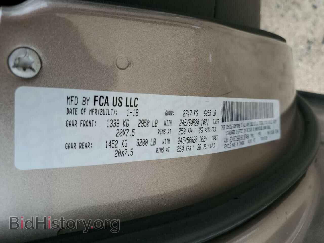 2018 CHRYSLER PACIFICA - VIN: 2C4RC1BG2JR197484 - Photo 13