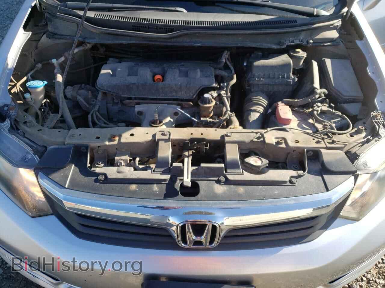 2012 HONDA CIVIC - VIN: 2HGFB2F50CH011228 - Фото 11
