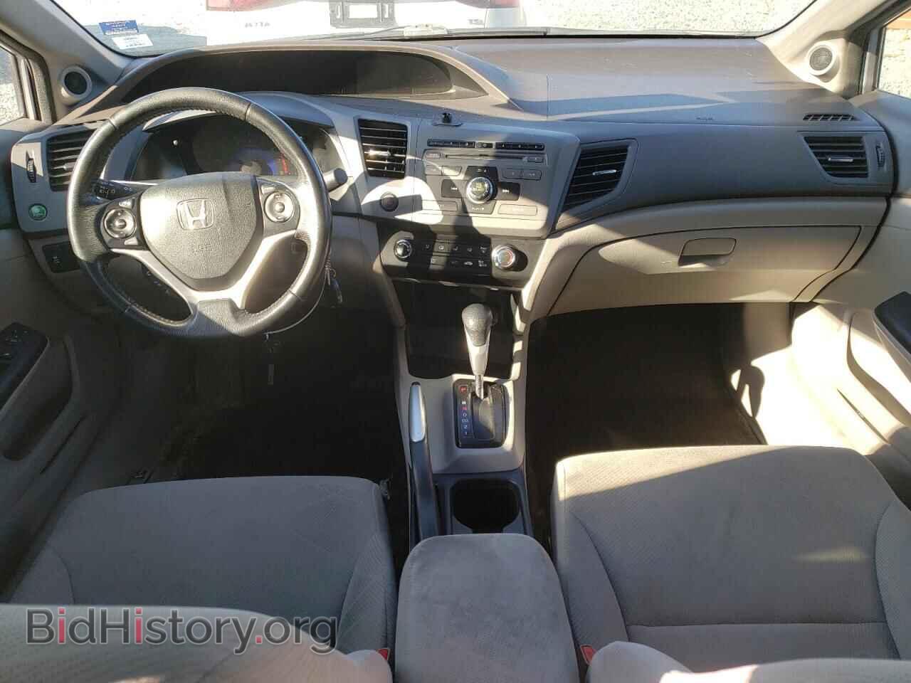 2012 HONDA CIVIC - VIN: 2HGFB2F50CH011228 - Фото 8