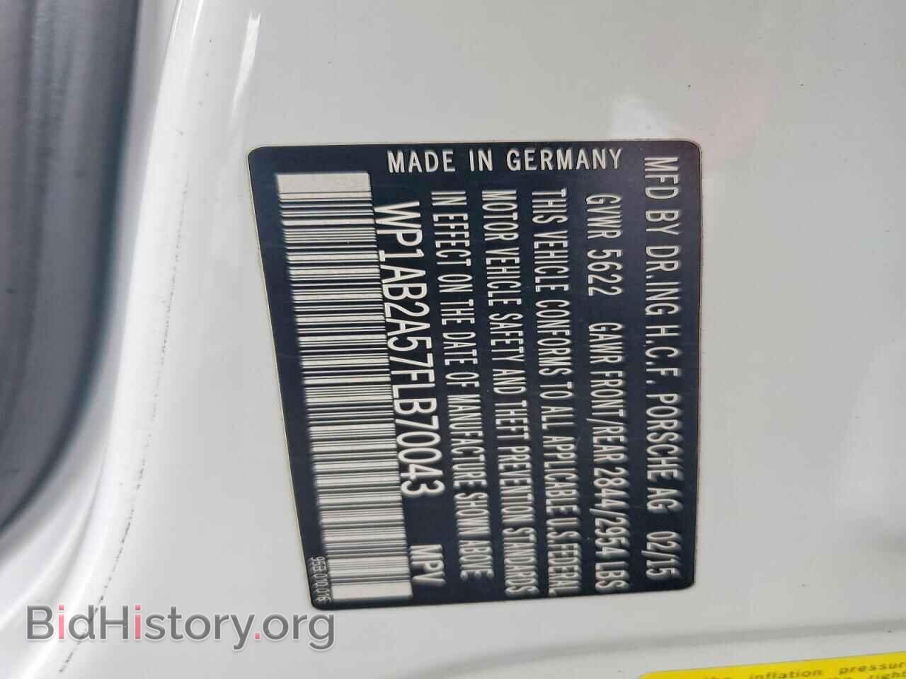 2015 PORSCHE MACAN - VIN: WP1AB2A57FLB70043 - Фото 13