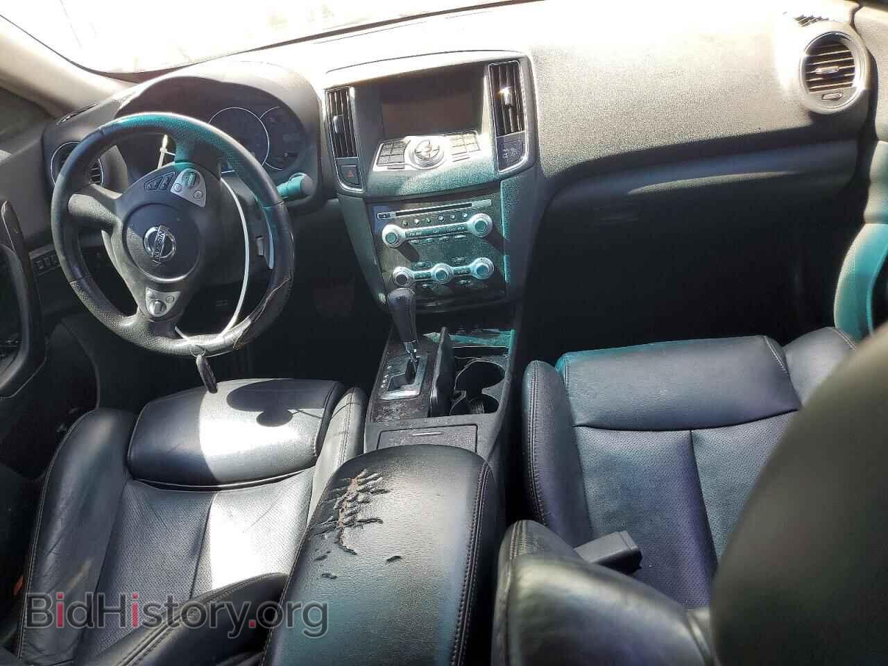 2014 NISSAN MAXIMA - VIN: 1N4AA5AP9EC498253 - Фото 8