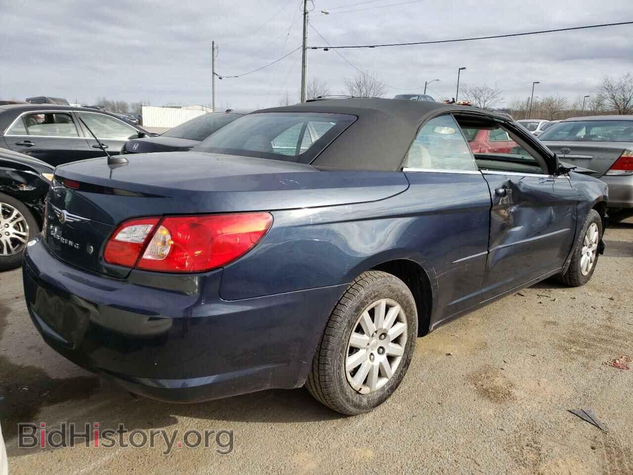 2008 CHRYSLER SEBRING - VIN: 1C3LC45K98N224134 - Фото 4