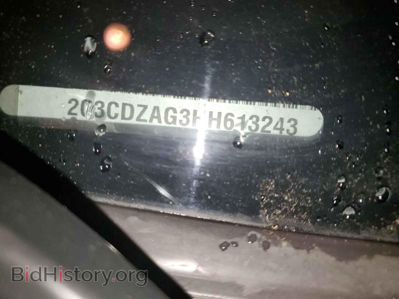 2017 DODGE CHALLENGER - VIN: 2C3CDZAG3HH613243 - Photo 12