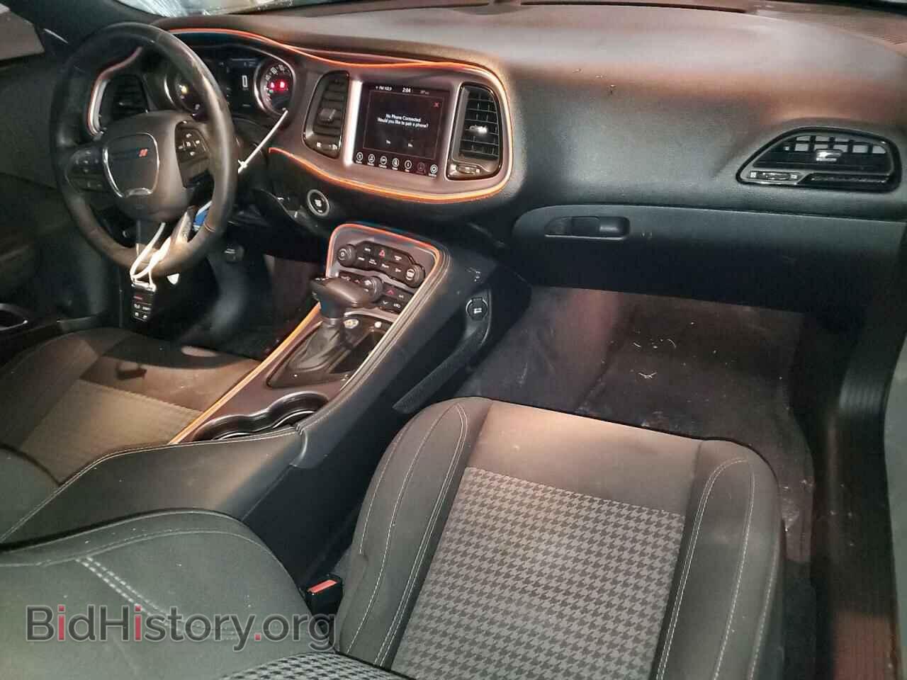 2017 DODGE CHALLENGER - VIN: 2C3CDZAG3HH613243 - Photo 8