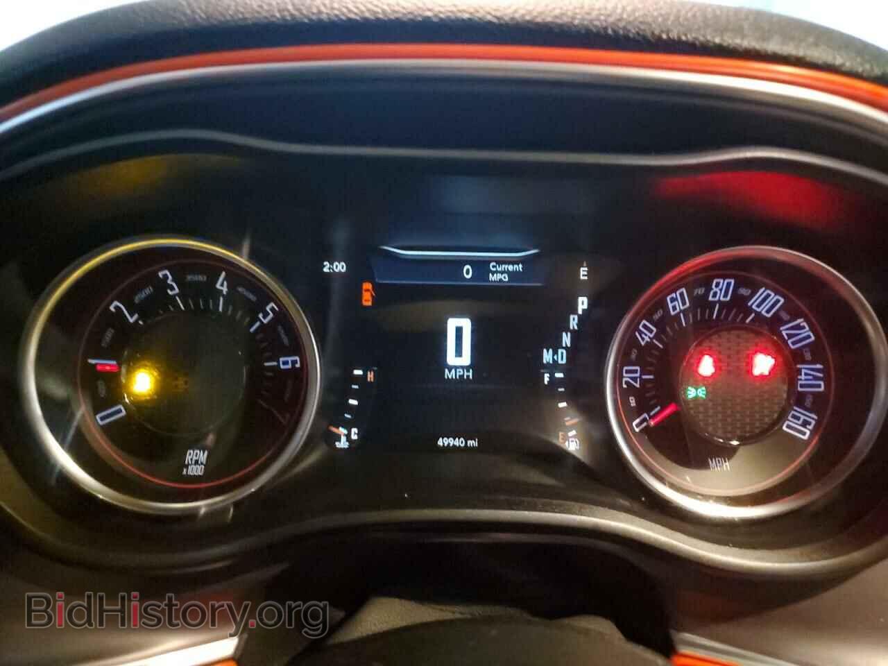 2017 DODGE CHALLENGER - VIN: 2C3CDZAG3HH613243 - Photo 9