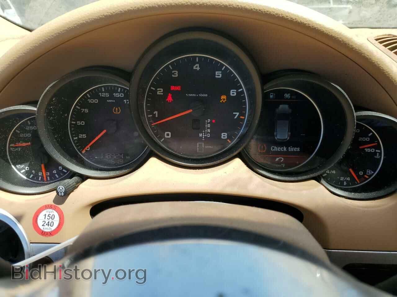 2016 PORSCHE CAYENNE - VIN: WP1AA2A25GKA10775 - Фото 9
