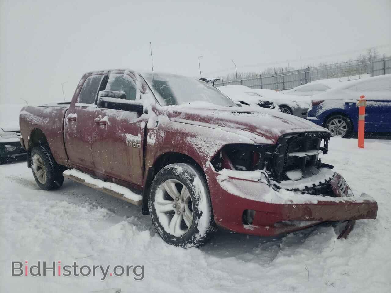 Photo 1C6RR7HT7FS732716 - RAM 1500 2015