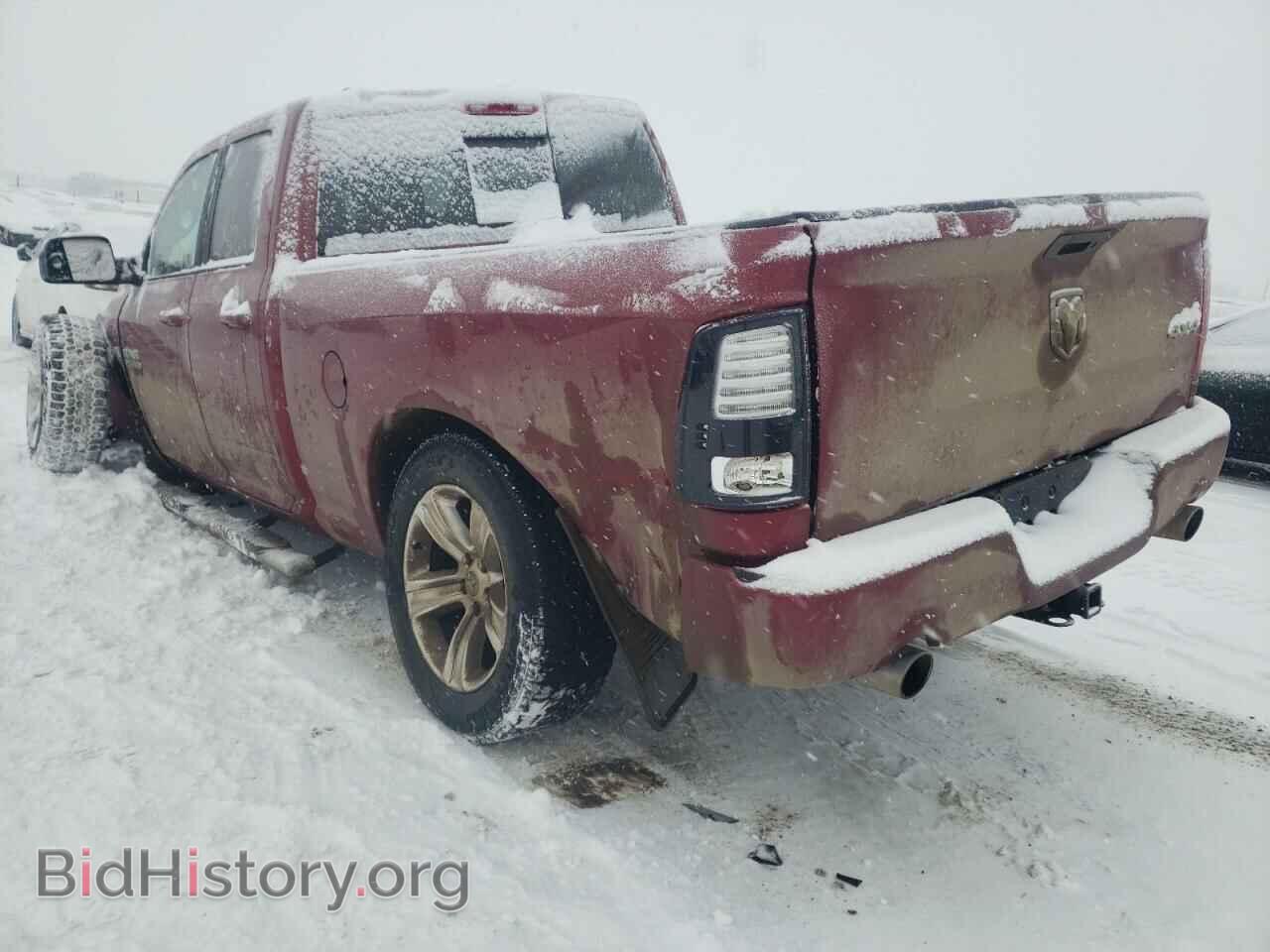 2015 RAM 1500 - VIN: 1C6RR7HT7FS732716 - Фото 3