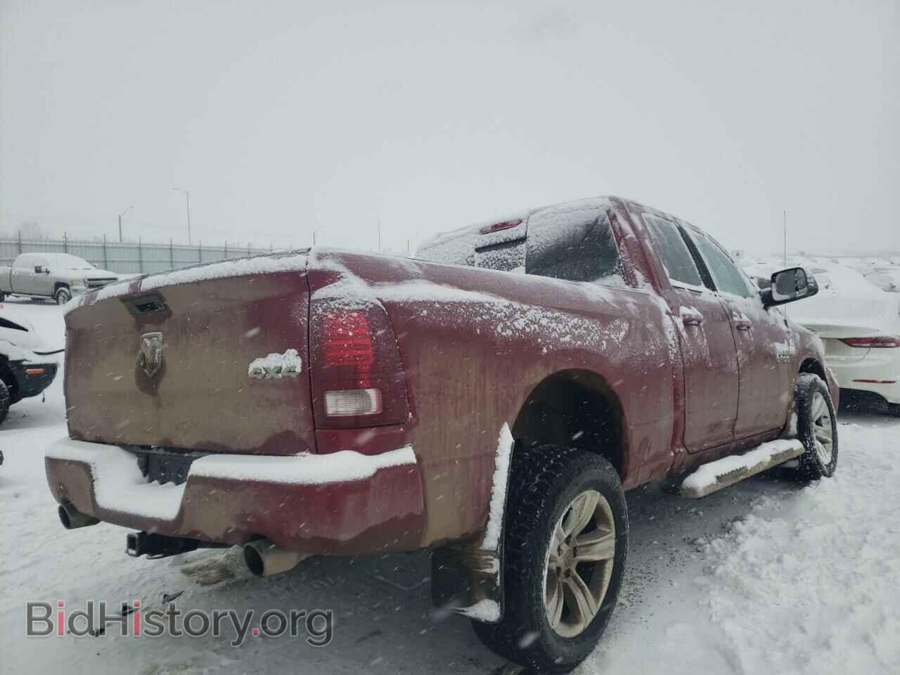 2015 RAM 1500 - VIN: 1C6RR7HT7FS732716 - Фото 4