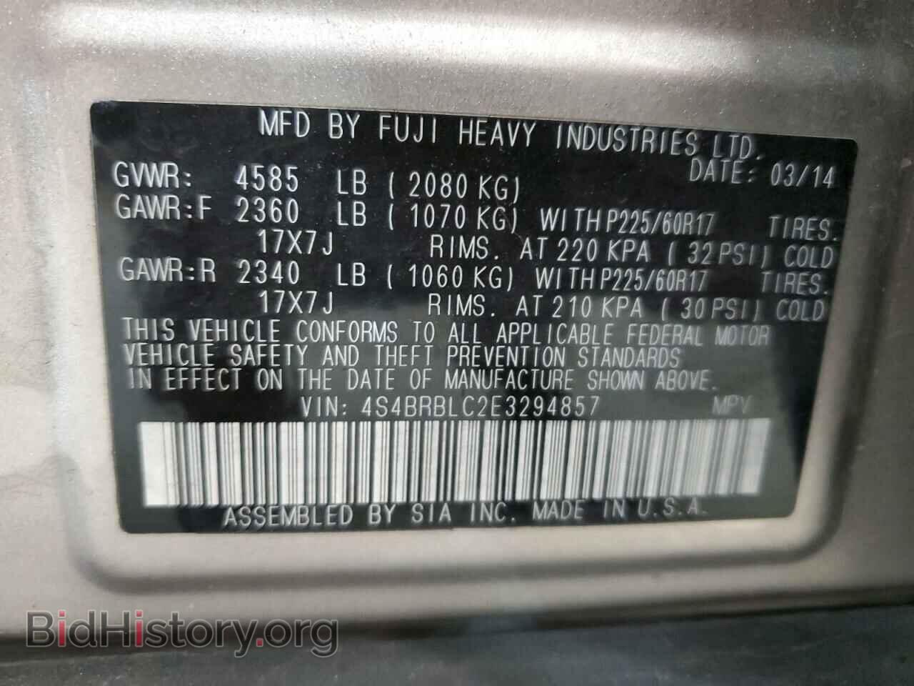 2014 SUBARU OUTBACK - VIN: 4S4BRBLC2E3294857 - Photo 13