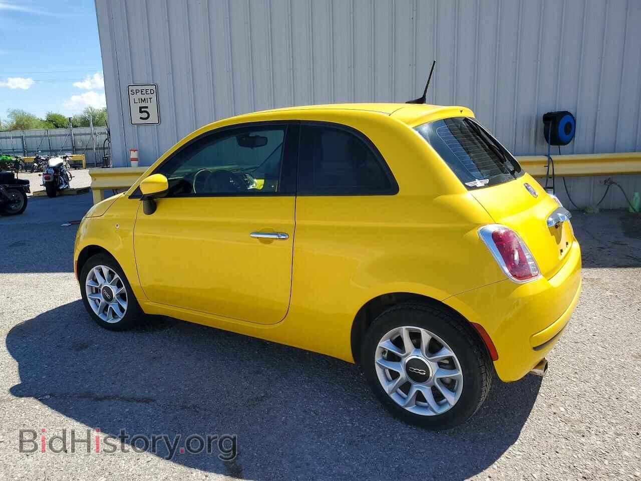 2017 FIAT 500 - VIN: 3C3CFFKR2HT535652 - Photo 2