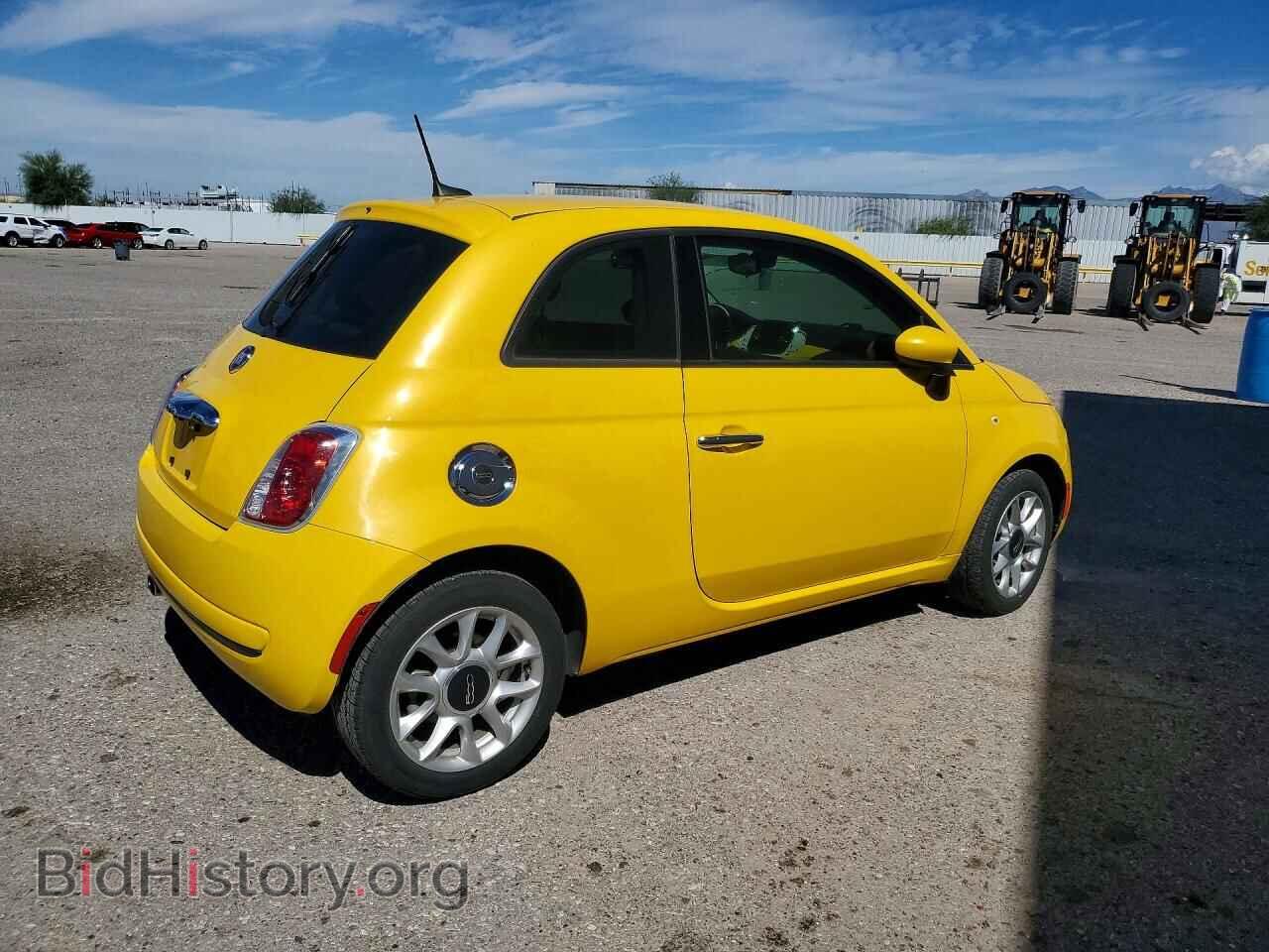 2017 FIAT 500 - VIN: 3C3CFFKR2HT535652 - Photo 3