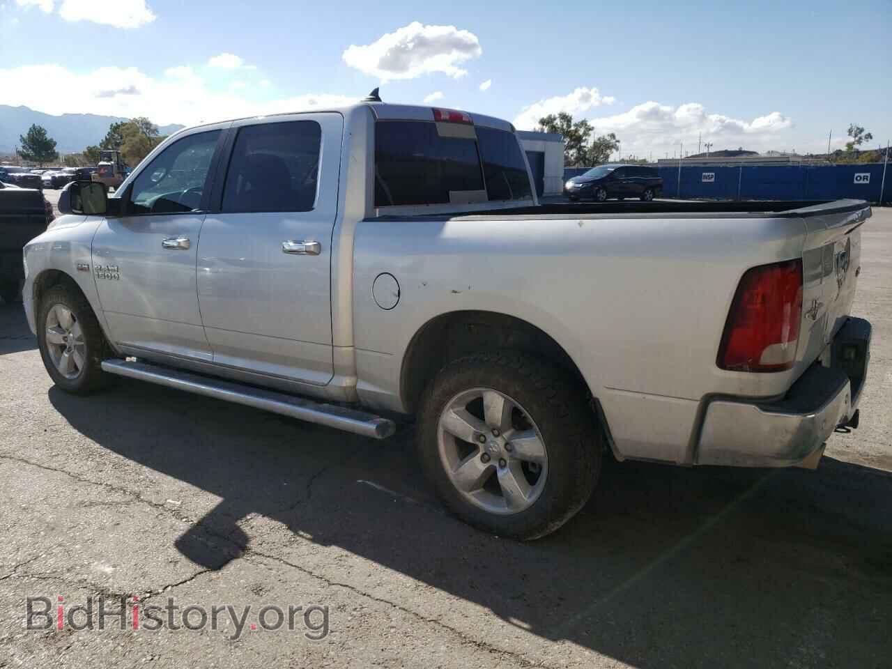 2015 RAM 1500 - VIN: 1C6RR7LT3FS698474 - Фото 2