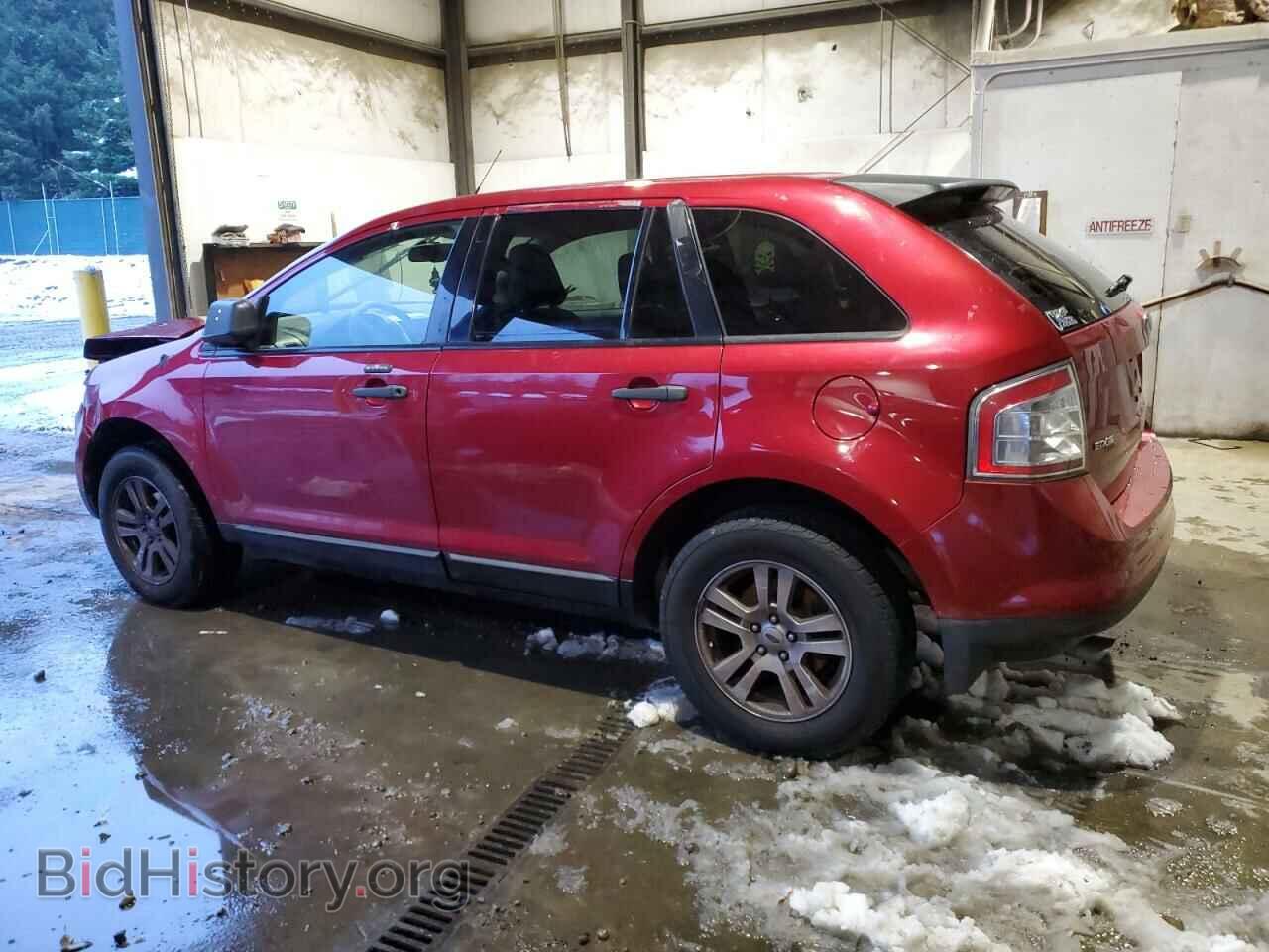 2008 FORD EDGE - VIN: 2FMDK36C88BB42102 - Фото 2