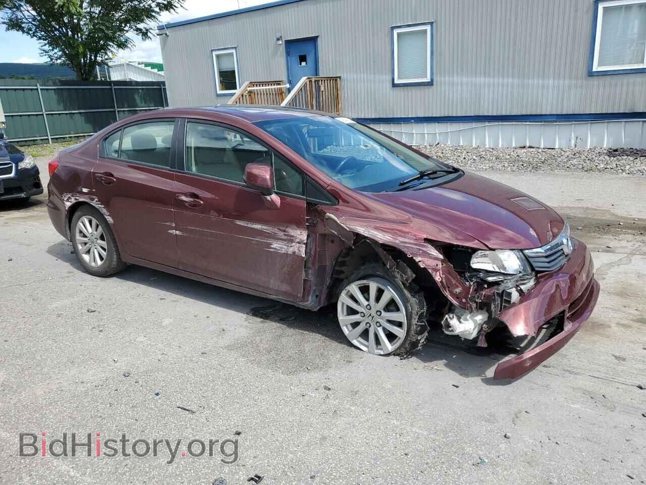 2012 HONDA CIVIC - VIN: 2HGFB2F99CH532130 - Фото 4