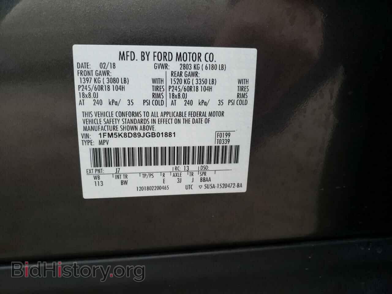 2018 FORD EXPLORER - VIN: 1FM5K8D89JGB01881 - Photo 10